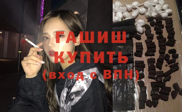 Альфа ПВП Богородицк